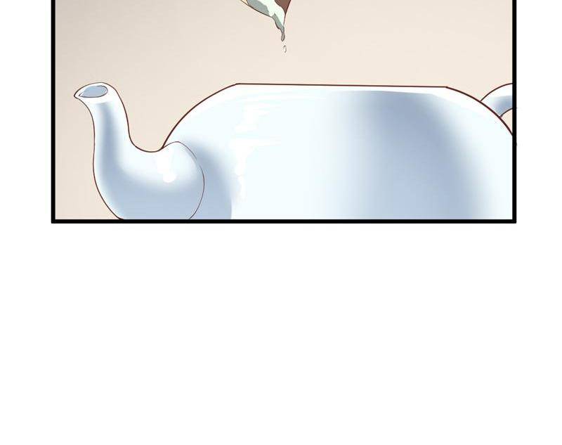 Page 43 of Chapter 32