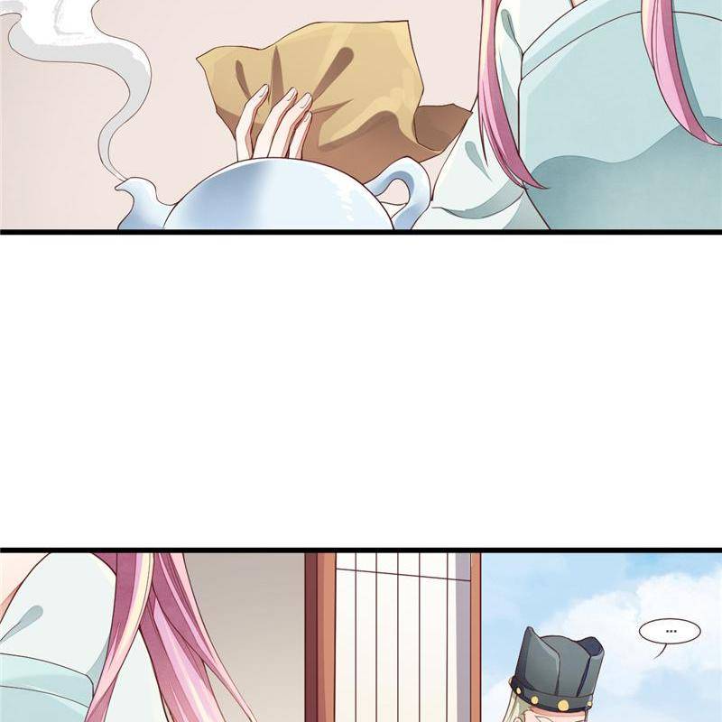 Page 45 of Chapter 32