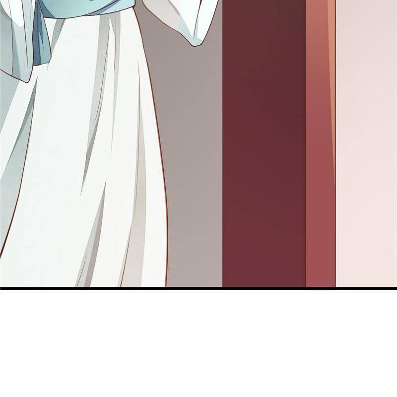 Page 48 of Chapter 32