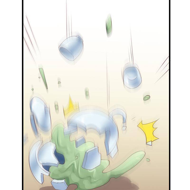 Page 51 of Chapter 32