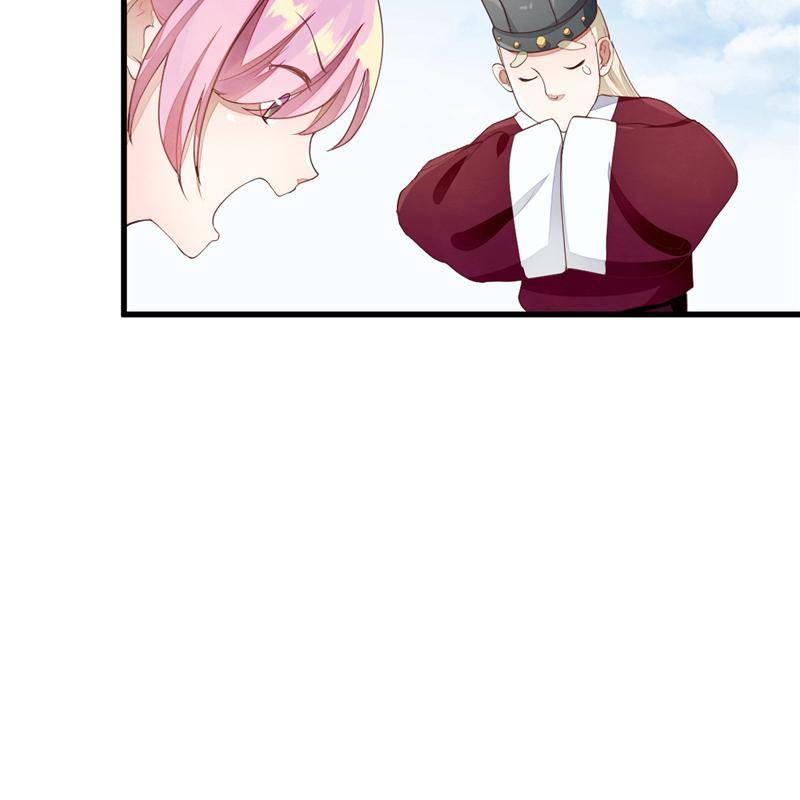 Page 53 of Chapter 32