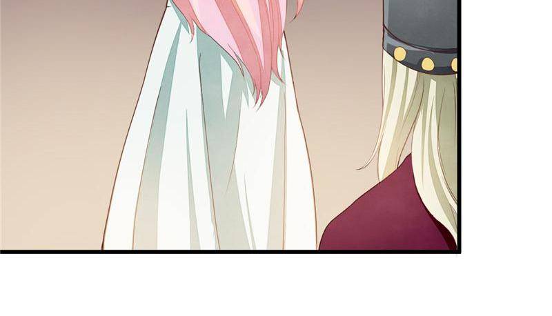 Page 6 of Chapter 33