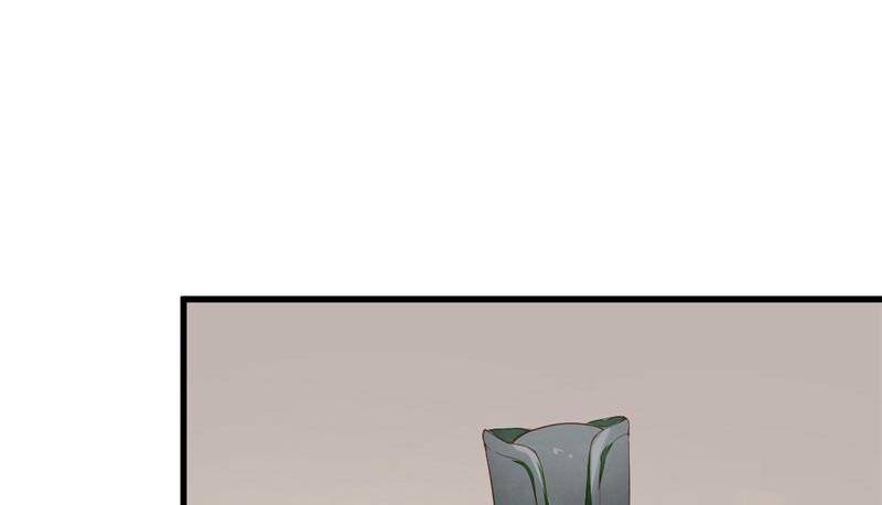 Page 7 of Chapter 33