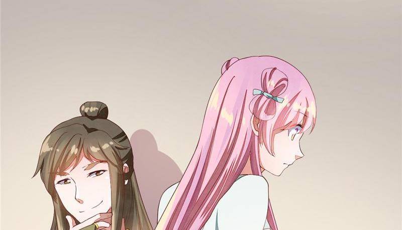 Page 11 of Chapter 33