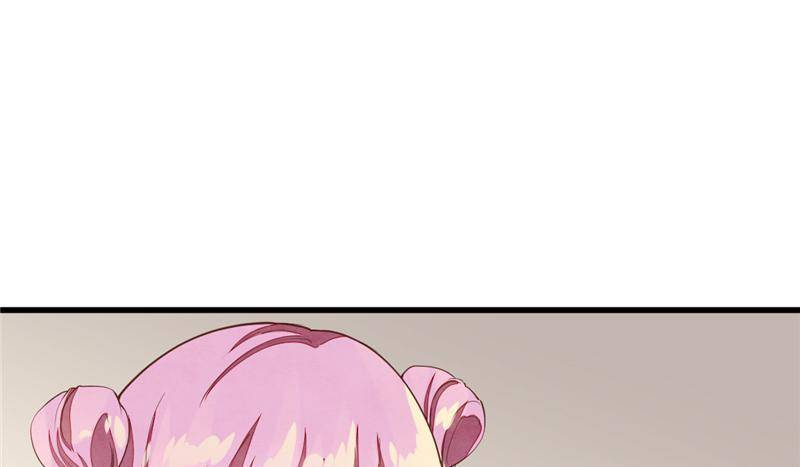 Page 24 of Chapter 33