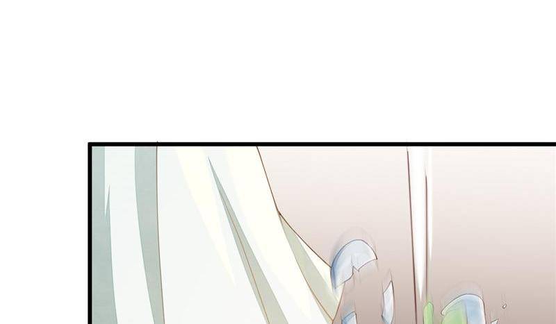 Page 26 of Chapter 33