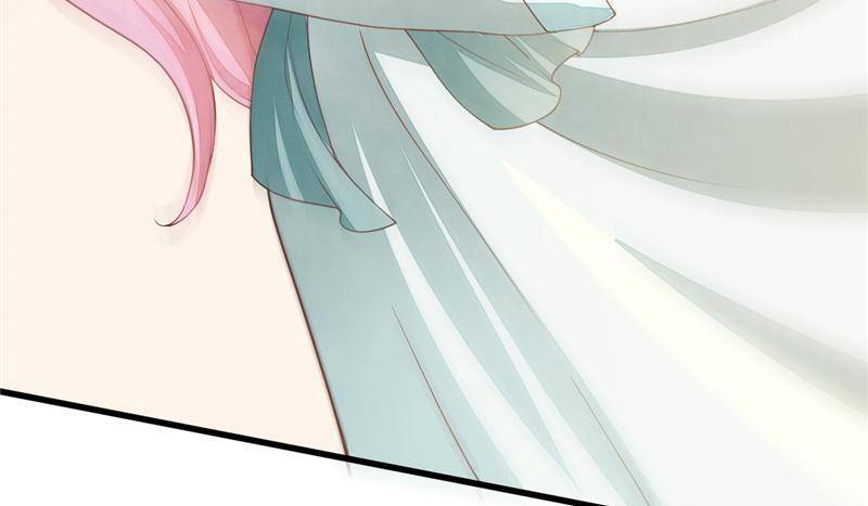 Page 30 of Chapter 33