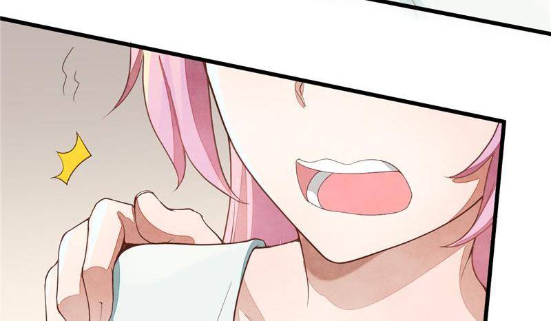 Page 31 of Chapter 33