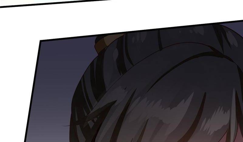 Page 33 of Chapter 33