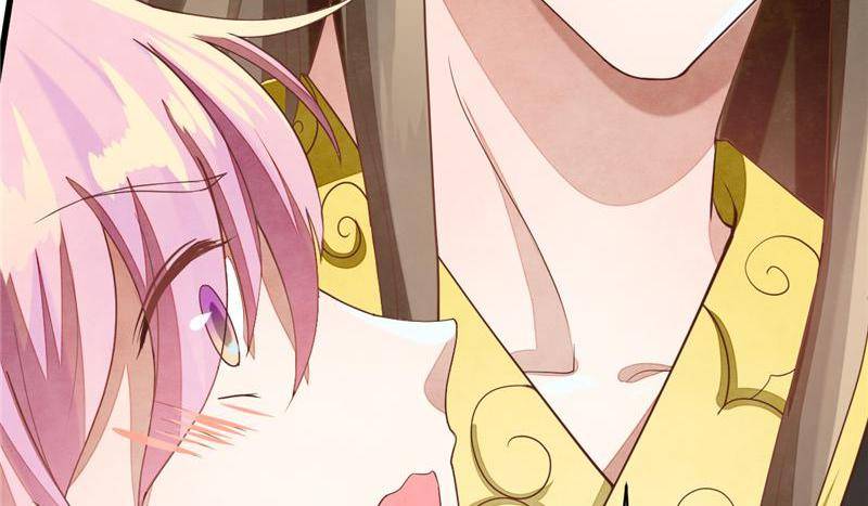 Page 35 of Chapter 33
