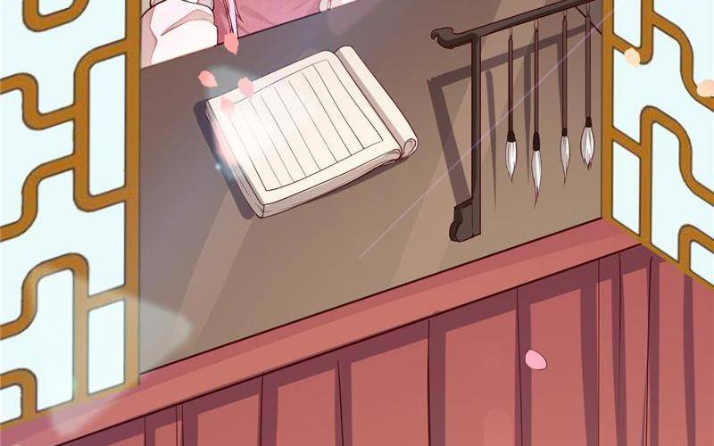 Page 47 of Chapter 33