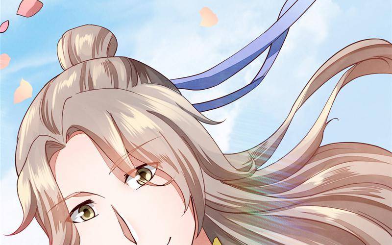 Page 53 of Chapter 33