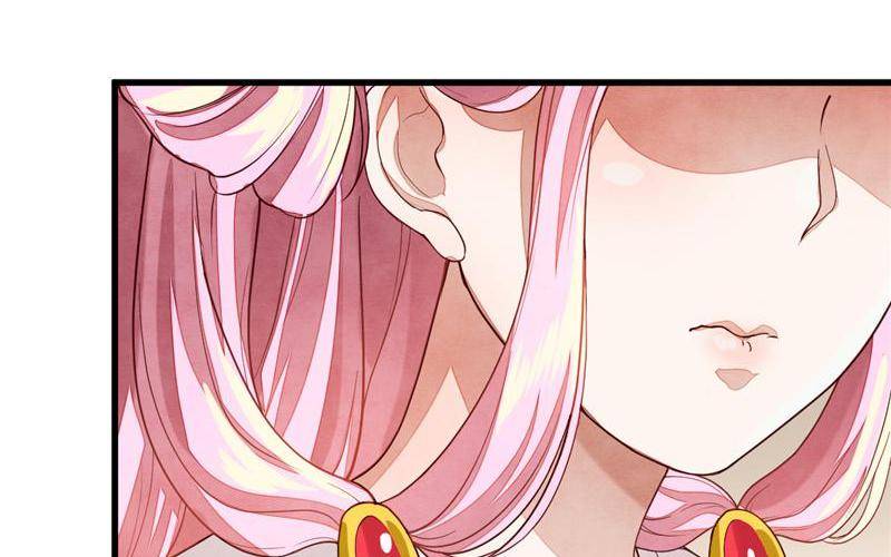 Page 58 of Chapter 33