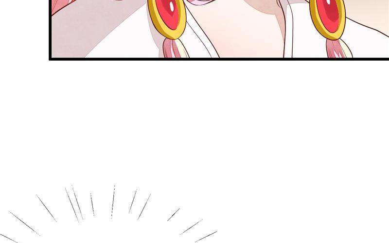 Page 59 of Chapter 33