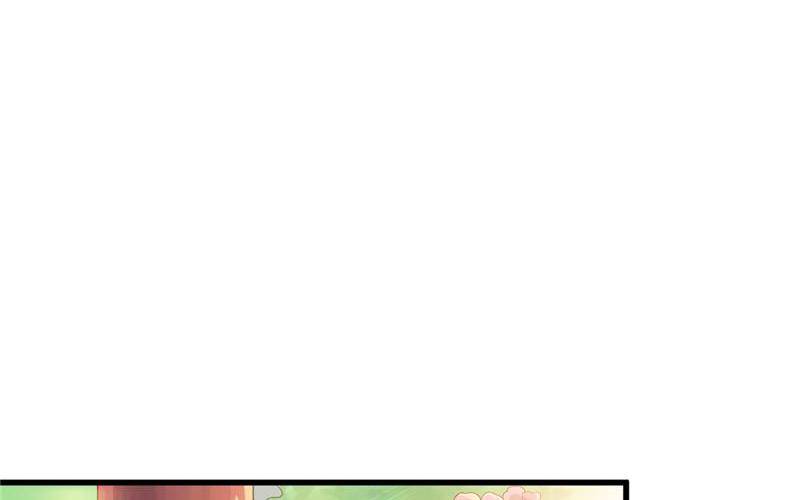 Page 64 of Chapter 33