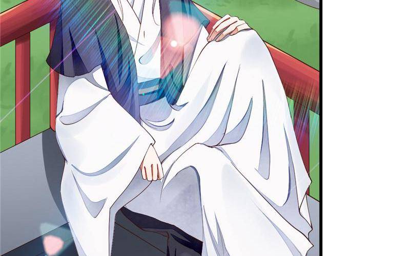 Page 66 of Chapter 33