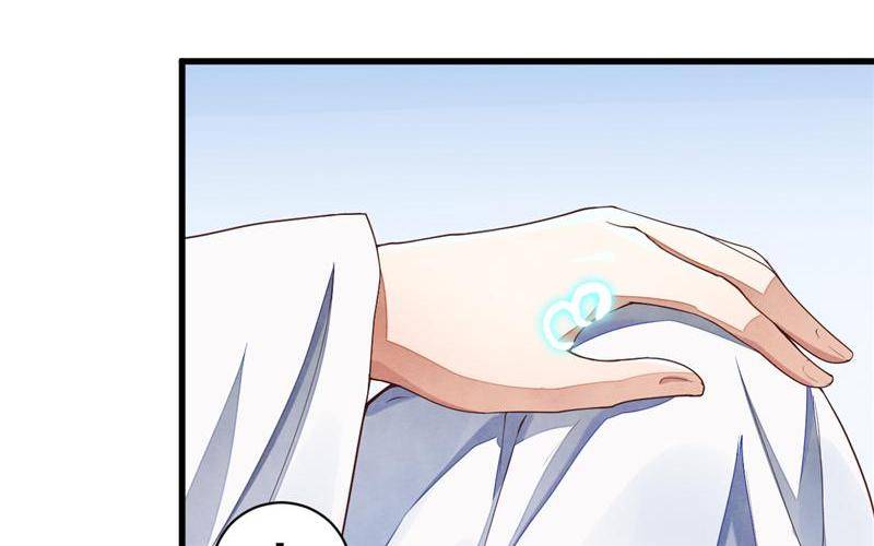Page 68 of Chapter 33