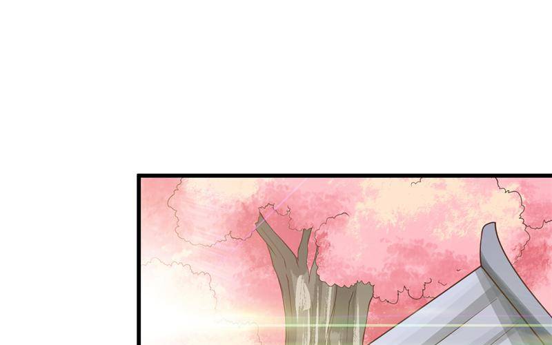 Page 75 of Chapter 33