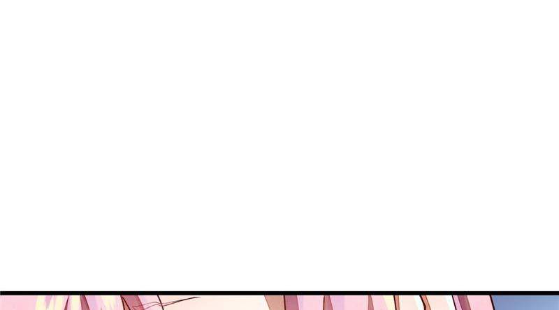 Page 84 of Chapter 33