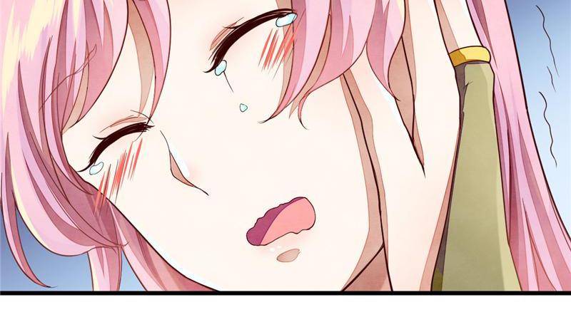 Page 85 of Chapter 33