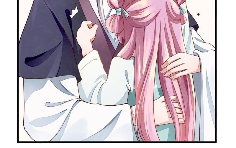 Page 14 of Chapter 34