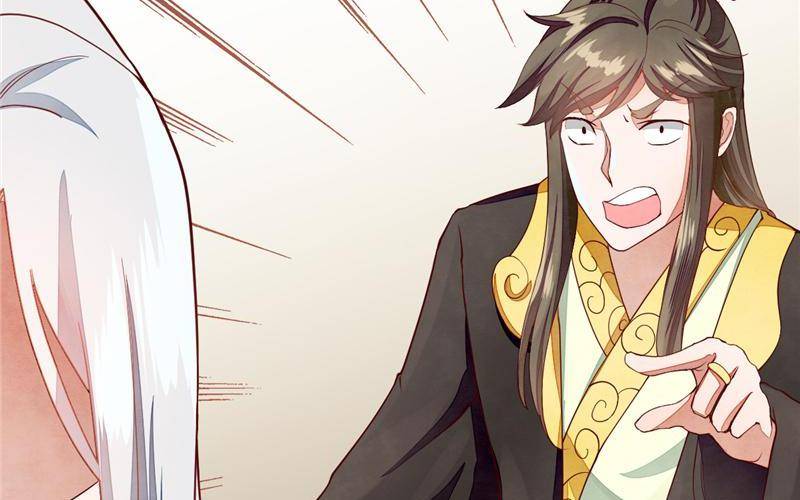 Page 18 of Chapter 34