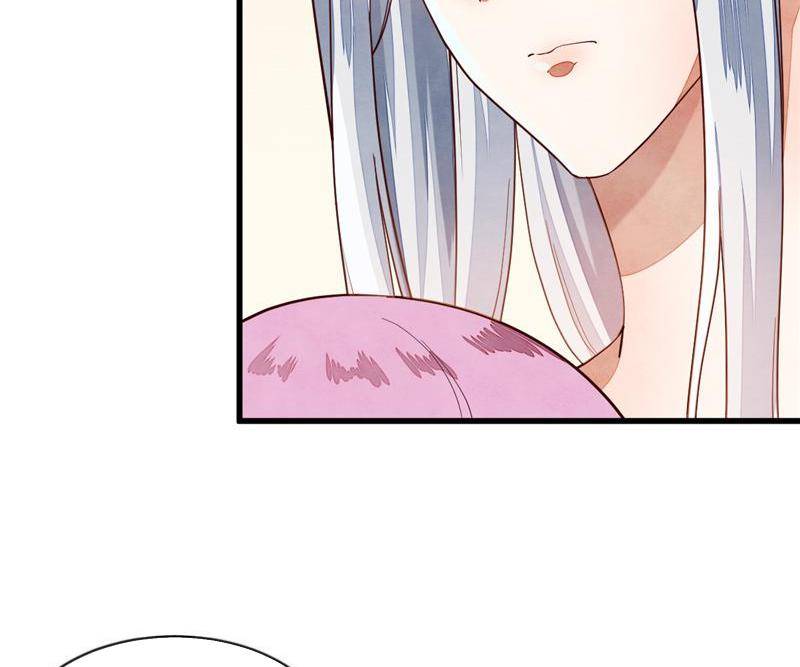 Page 49 of Chapter 34