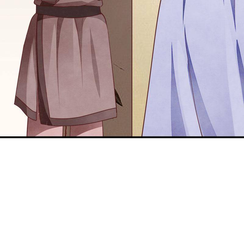 Page 19 of Chapter 35