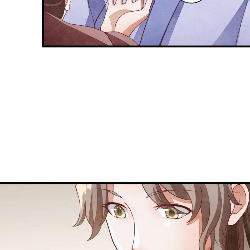Page 21 of Chapter 35