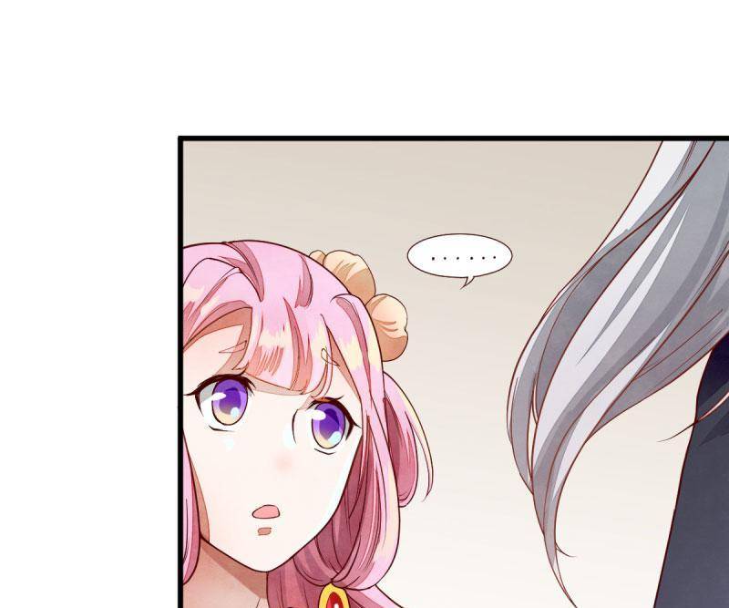 Page 31 of Chapter 35