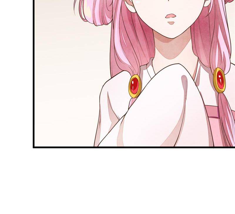 Page 13 of Chapter 36