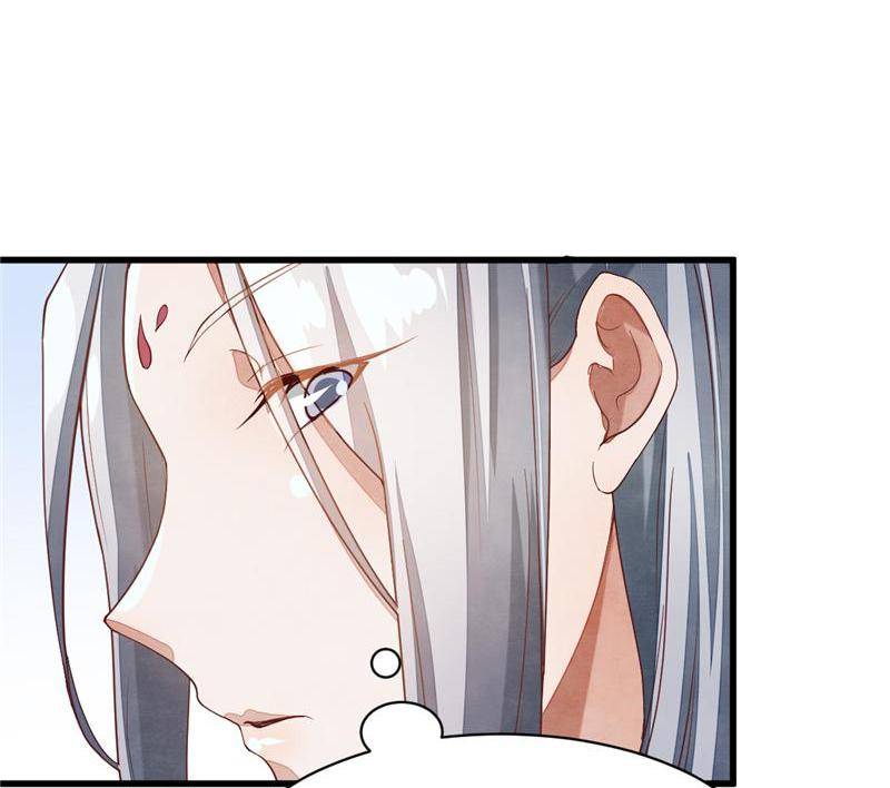 Page 51 of Chapter 36