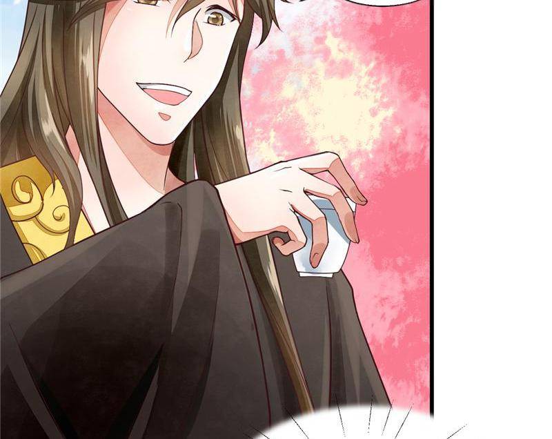 Page 57 of Chapter 36