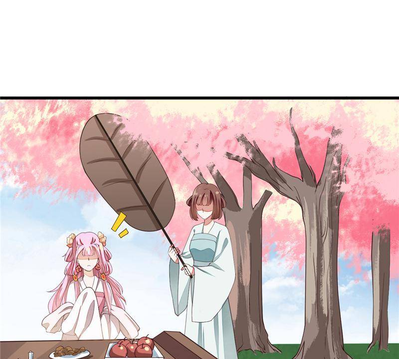 Page 2 of Chapter 37