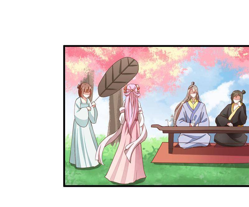 Page 7 of Chapter 37