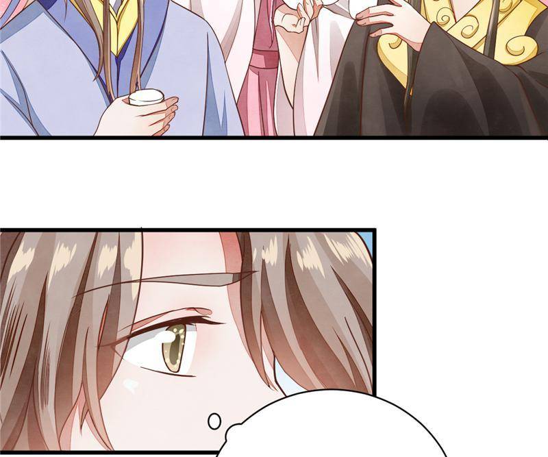 Page 9 of Chapter 37