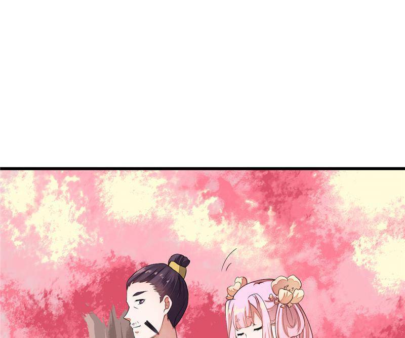 Page 15 of Chapter 37