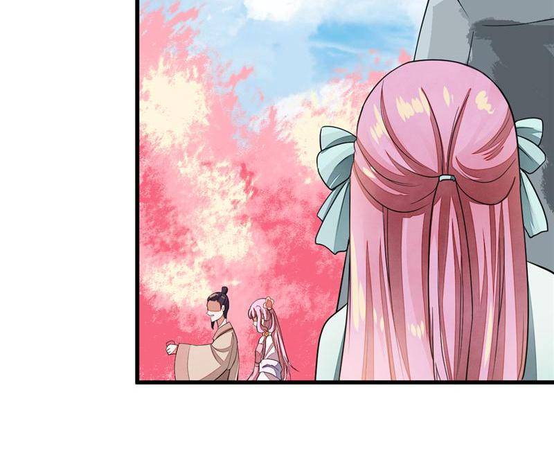 Page 17 of Chapter 37
