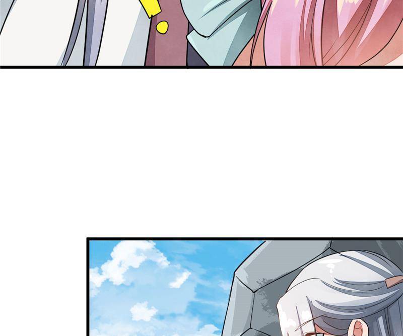 Page 22 of Chapter 37