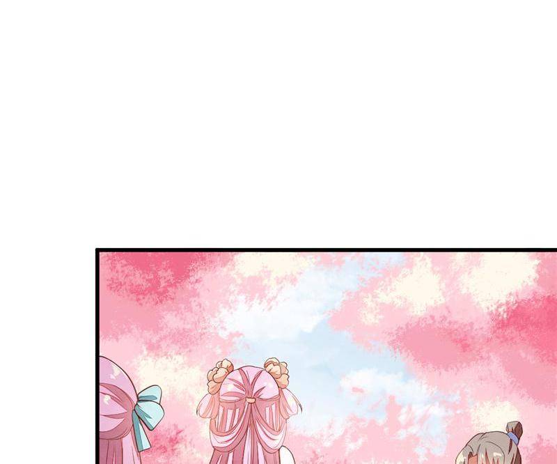 Page 33 of Chapter 37
