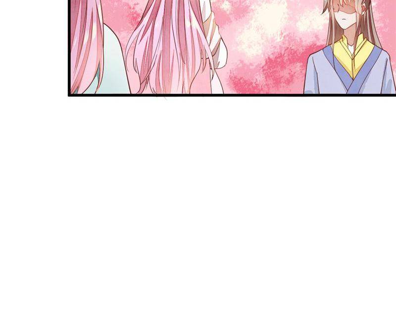 Page 34 of Chapter 37