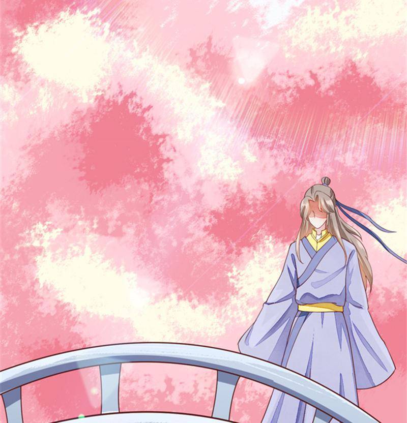 Page 4 of Chapter 38