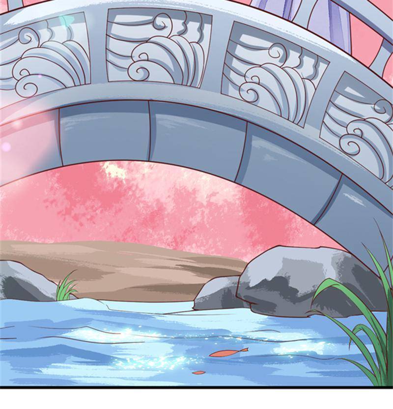 Page 5 of Chapter 38
