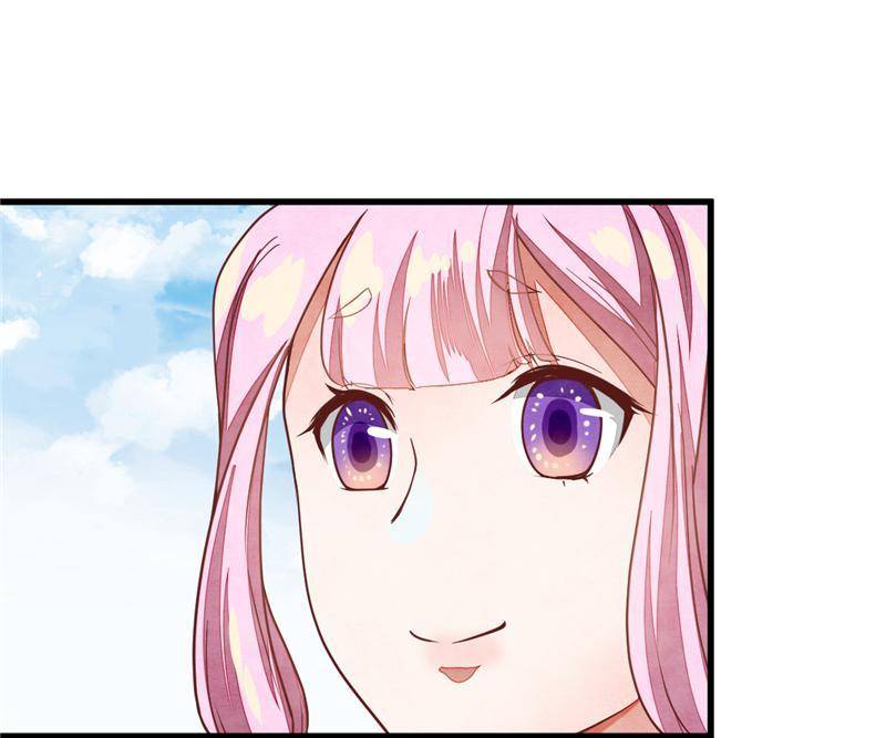 Page 18 of Chapter 38