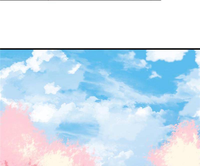 Page 19 of Chapter 38