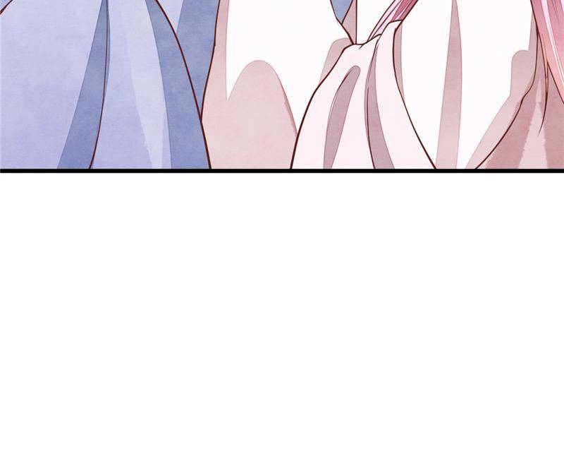 Page 27 of Chapter 38