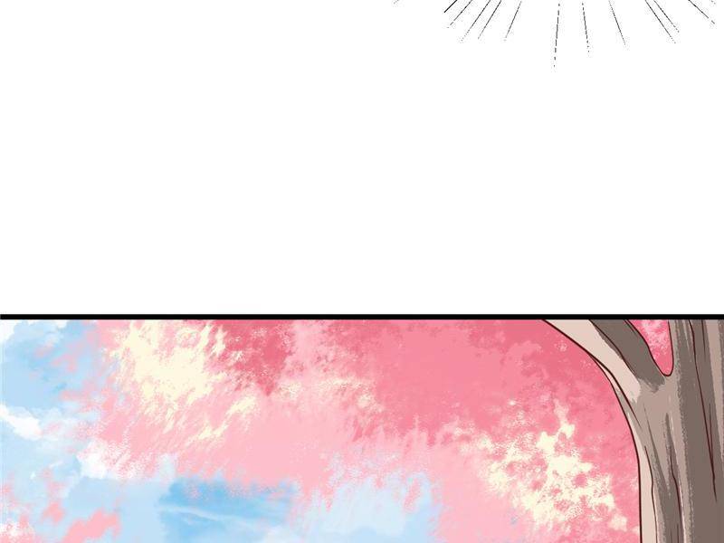 Page 31 of Chapter 38