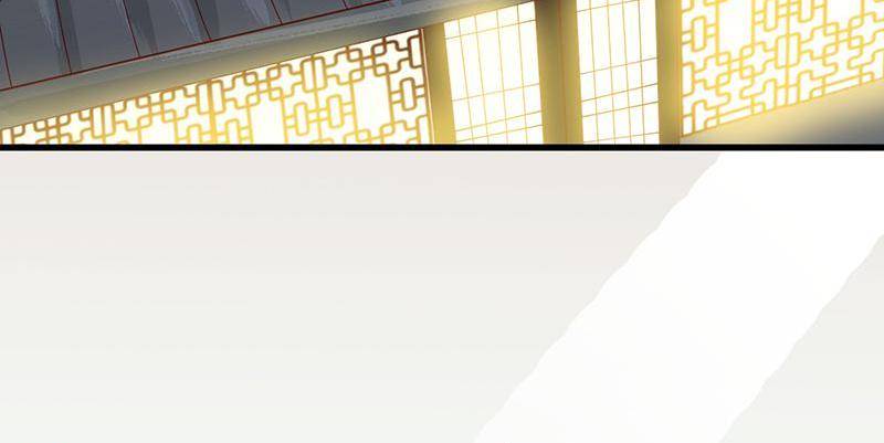 Page 6 of Chapter 39