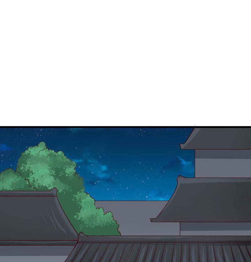 Page 20 of Chapter 39