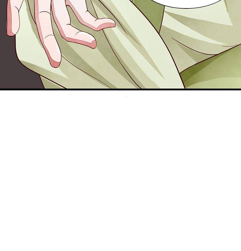 Page 27 of Chapter 39